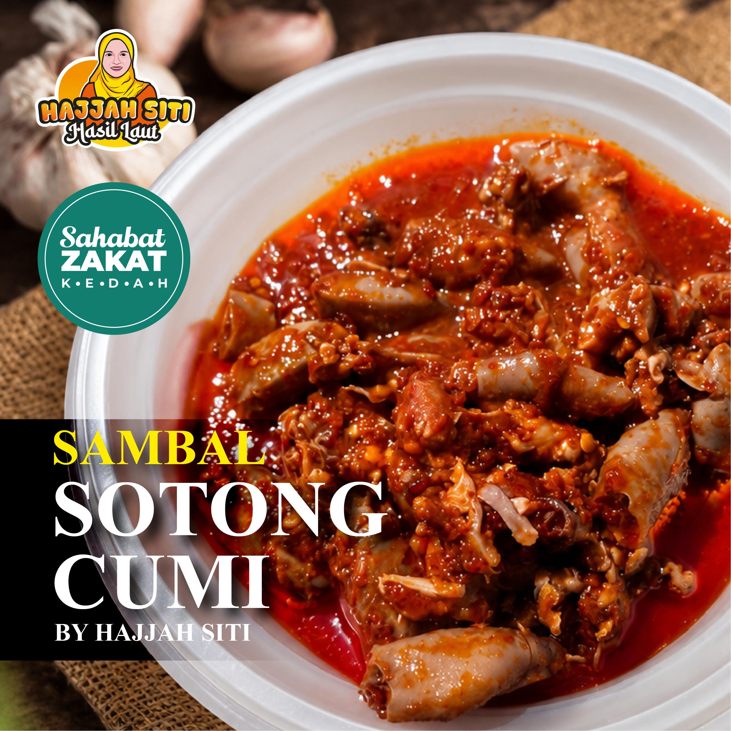 Sambal Sotong Cumi by Hajjah Siti | 180g | Ready-to-Eat — Product image
