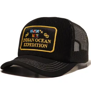 Fishycho Indian Ocean Expedition Trucker Hat