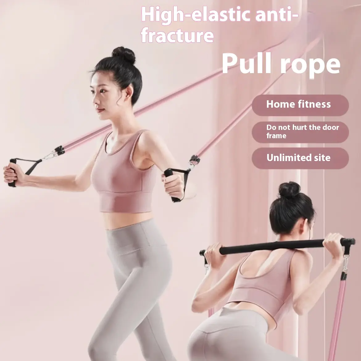 German BINLLTE Rally Rope Home Fitness Elastic Band Female Hip Training Hip Opening Shoulder Training Back Tool Chest and Leg Training