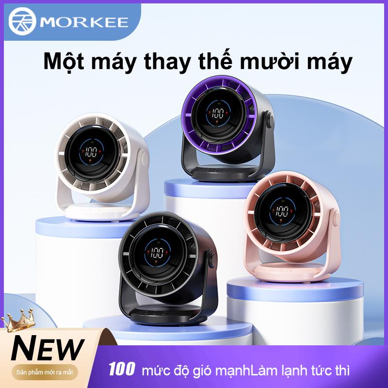 Quạt tốc độ cao, để bàn, sạc USB, treo tường gia đình, màn hình kỹ thuật số, lưu thông tốc độ 100, quạt điện, pin 4000 mAh, công suất gió cao, im Lặng, quạt màn hình cảm ứng 0