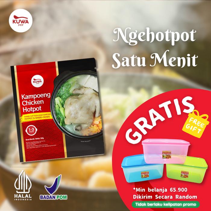 Gambar KUWA Chicken Kampoeng - Kaldu Sup Ayam Kampung 100g dari Kuwafood Kota Administrasi Jakarta Barat Tokopedia