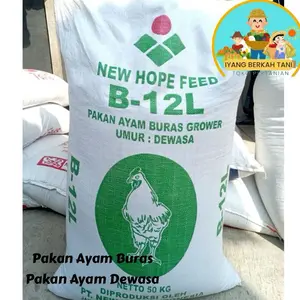 ￼Pur Buras B12L Pakan Ayam Bebek Unggas Repack 1KG