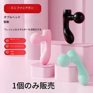 ポータブルでリラックスできるマッサージ機、USB充電、全身用マッサージ機、高振動による緩和ツール、ホリデーやバレンタインデーに最適なギフト向け