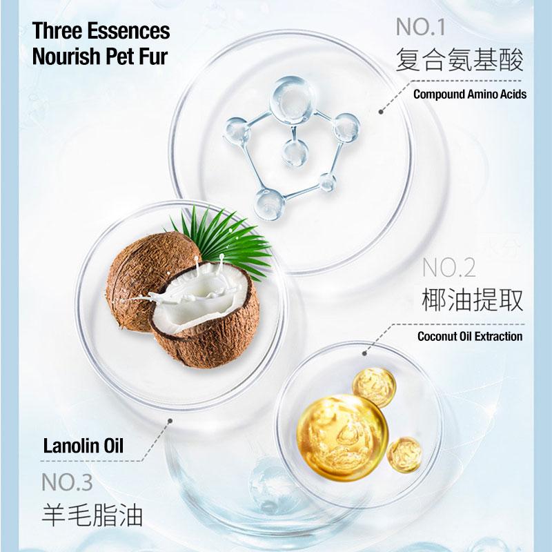 Product Introduction of [SG Seller] KOJIMA Pet Shampoo/For Dogs Cats/380ml/Pets Shampoo 1