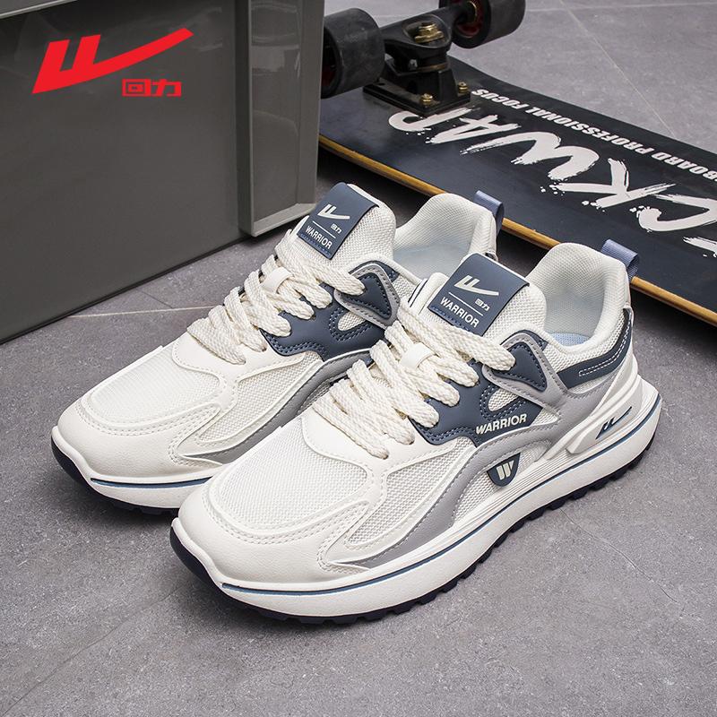   Tăng 1 Size  Giày Thể Thao Nam Warrior 2341 Tập Gym Chạy Bộ Chơi Cầu Lông Bóng Chuyền Pickleball Tặng Kèm Tất 