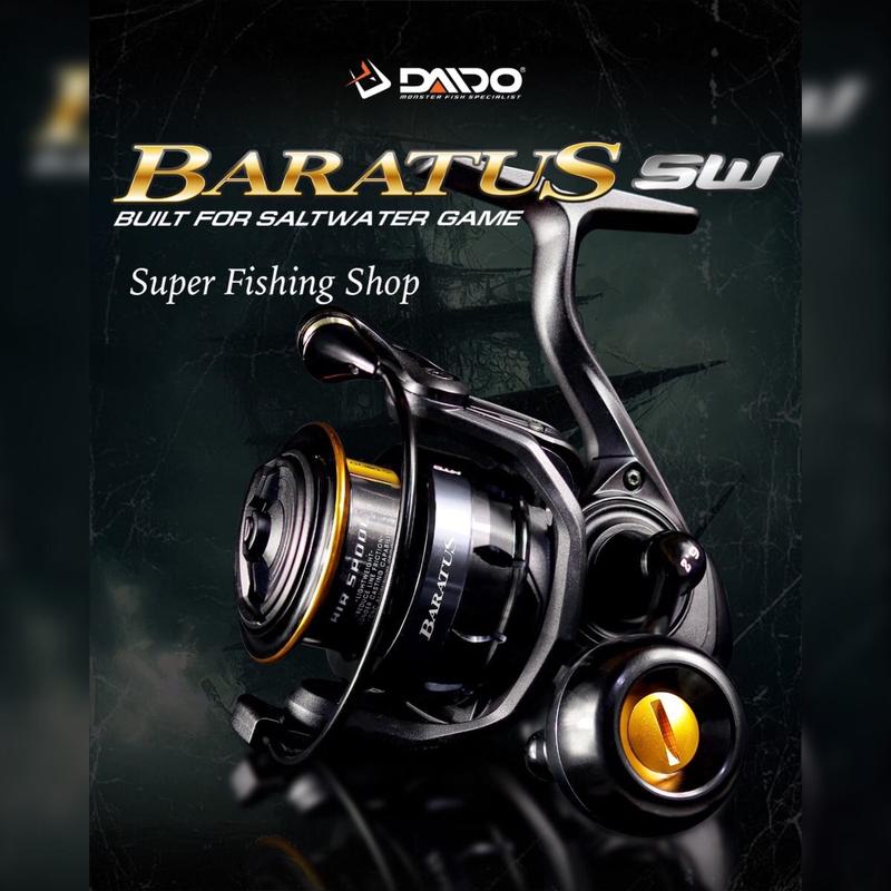 Reel Daido BARATUS HS SW High Speed Saltwater Power Handle 0