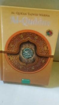 Product Review of Alquran Al Quddus Tajwid Warna Non Terjemah A6 Ukuran Kecil from z**z 0