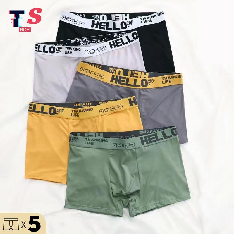5 Cái Bộ Quần Lót Boxer Nam, Thời Trang, Thoáng Khí, Mềm Mại Và Thoải Mái, Nhanh Khô, Giá Rẻ