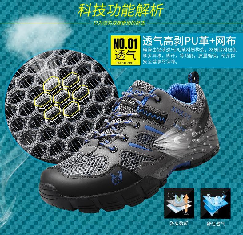 Product Introduction of New Fashion Breathable Hollow Thick-soled Mesh Shoes 36-44 Men's Simple Non-slip Cushioning Wear-resistant Outdoor Hiking Shoes Daily Comfortable Soft-soled Casual Sneakers 8