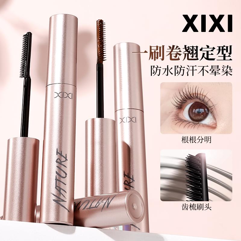 Mascara 3D, Xixi, Kéo Dài, Nối Mi Đen, Cọ Lông Mi, Trang Điểm Làm Đẹp, Lâu Trôi, Không Thấm Nước, Chất Lỏng Mọc Mi, Số D762