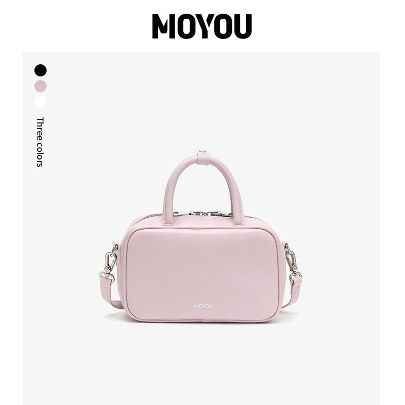 Túi Vuông Dễ Phối Đồ Túi MOYOU, Sang Trọng Giá Cả Phải Chăng, Đeo Được Làm Túi Đeo Vai, Đeo Chéo Hoặc Cầm Tay