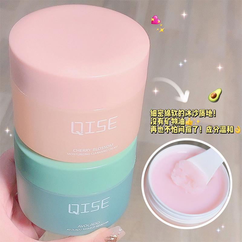 Avocado Refreshing Cleansing Cleanser 1