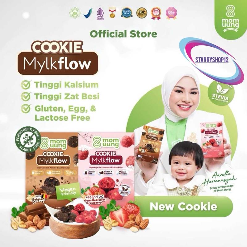 MOM UUNG COOKIE MYLKFLOW rich belgian chocolate choco new formula ...