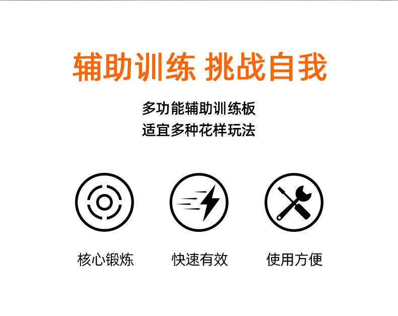 Product Introduction of Maple balance board roller yoga board wooden board home fitness sensory system beginner ski training equipment manufacturer 8