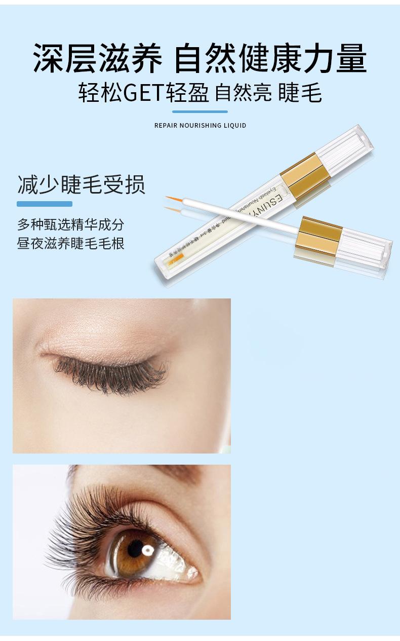 Product Introduction of ESUNYA EYELASH GROWTH SERUM - BUY 2 GET 1 FREE Comfort Skin Care 5