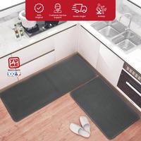 Gambar YUME-Paket Keset Dapur Anti Slip 40X60 + 50X120cm Motif Polos - BEIGE dari AmoreCollections Kota Surabaya 3 Tokopedia