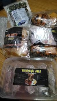 Product Review of GULA BATU KUNING ASLI / GULA BATU CETAK 250 GRAM from r**o 0
