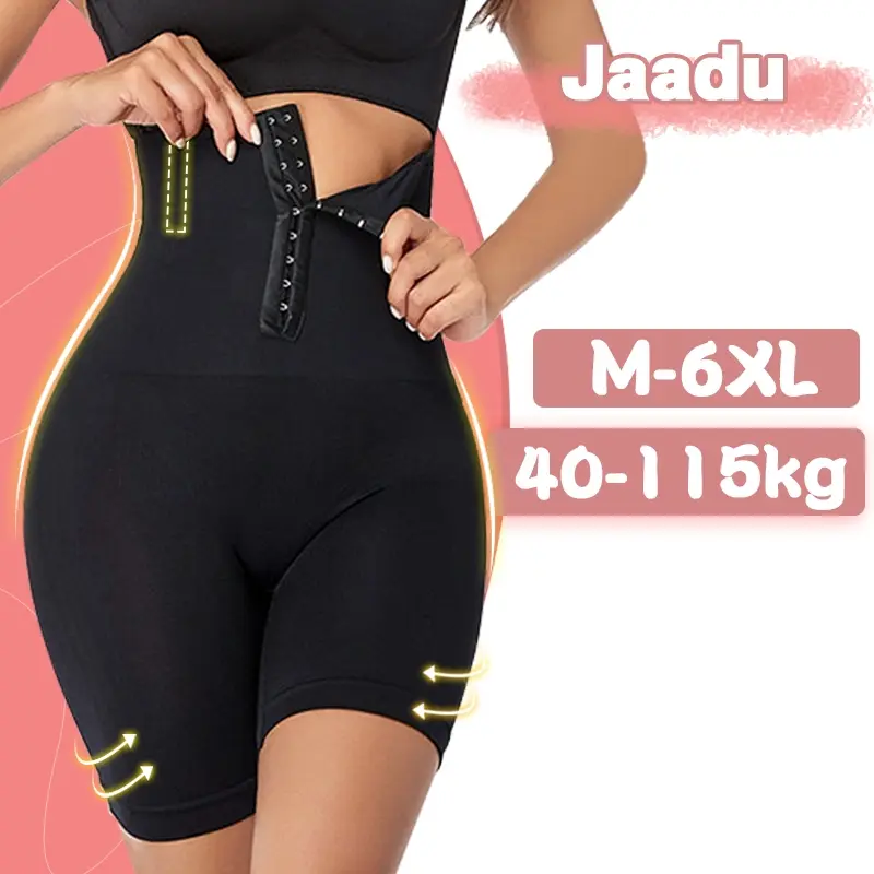 Jaadu M-6XL korset pelangsing perut buncit pakaian dalam wanita korset celana pelangsing perut pengecil perut gurita ibu melahirkan