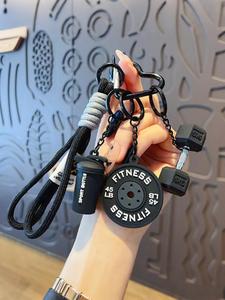 Adorno para mochila de la serie Fitness de alto valor, llavero de accesorio para bolso de pareja con mini mancuera desmontable, colgante pequeño elegante