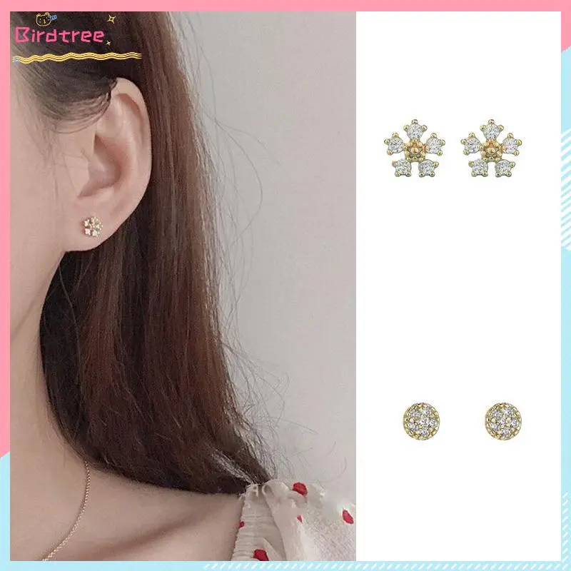 [Readystock❤️COD]Korea Anting Stud Tusuk anting Titanium Steel Emas Desain Hias Kristal Berlian Gaya Simple untuk wanita 6