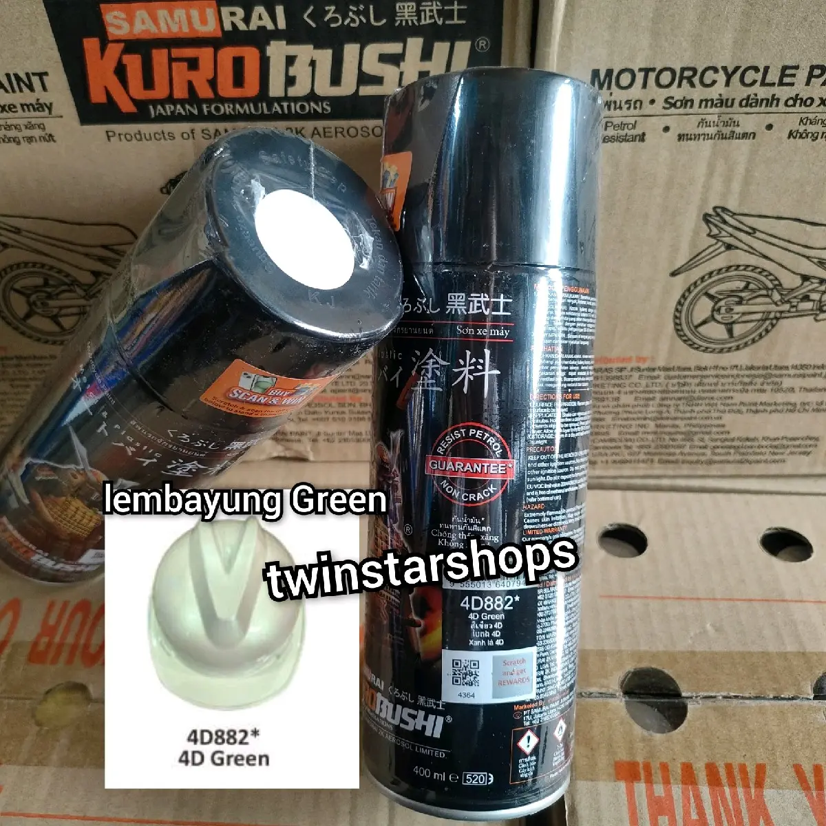 LEMBAYUNG GREEN 4D882