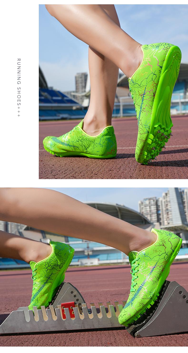 Product Introduction of Youth Sports Competition Dedicated Track and Field Shoes Sports Shoes Spike Shoes Short Running Shoes Male Female Student Running Shoes Competition Long-Length Sports Shoes Mid-Len 42