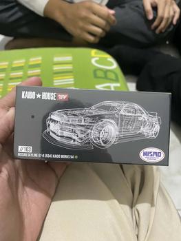 Product Review of Nissan Skyline GT-R (R34) Nismo V4 Mini GT Kaido House 103 Works KHMG103 from a**f 0