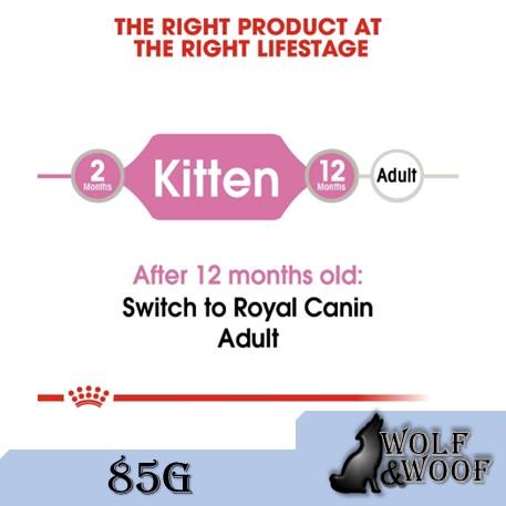 Product Introduction of Royal Canin Cat Pouch 85g - Hair & Skin / Instinctive / Sterilised / Kitten 2