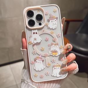 Funda para teléfono de carga inalámbrica magnética con patrón de flores de fantasma lindo de Halloween, resistente a golpes y duradera, cubierta dura para modelos de Apple y Samsung
