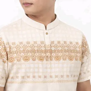 BAJU KOKO MANCHESTER UNITED PREMIUM