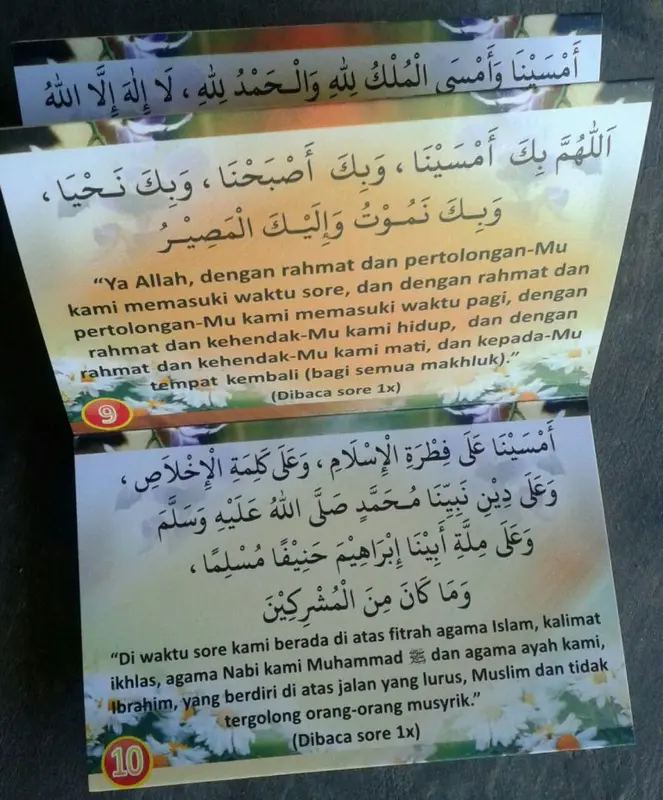 Souvenir Dzikir Pagi Petang Ustadz Yazid Pustaka At-Taqwa (Lipat) 1