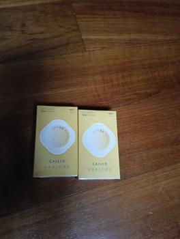 Product Review of CAILIN SUNSCREEN SPF 50 SUN Protection from s**2 0