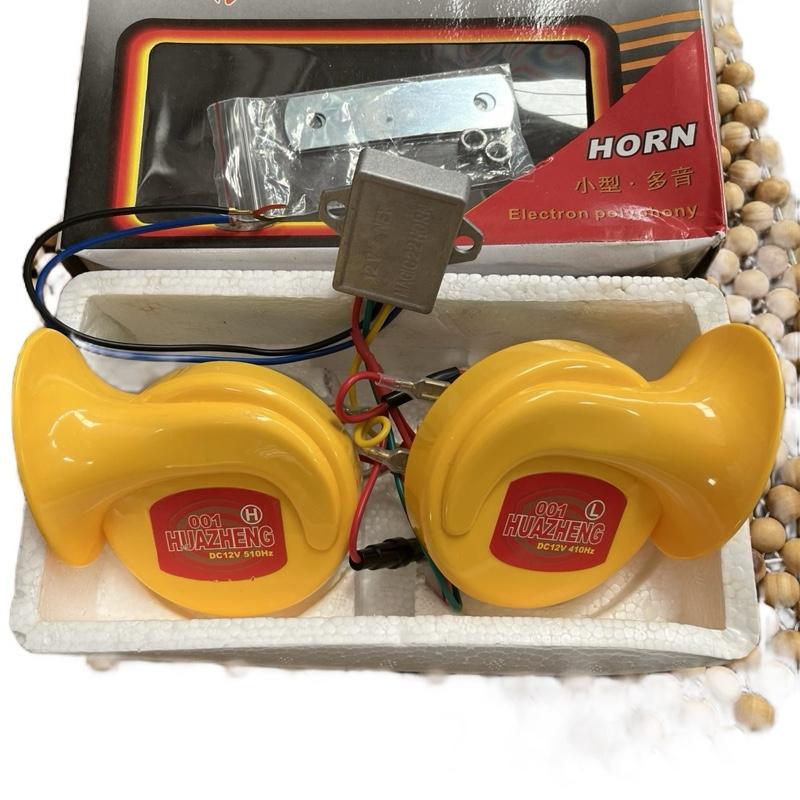 HUAZHENG Còi ngân HUAZHENG CHO XE Ô TÔ XE TẢI 12v-24v âm thanh chuẩn thanh rõ ràng 2 Jack cắm -kèn ngân