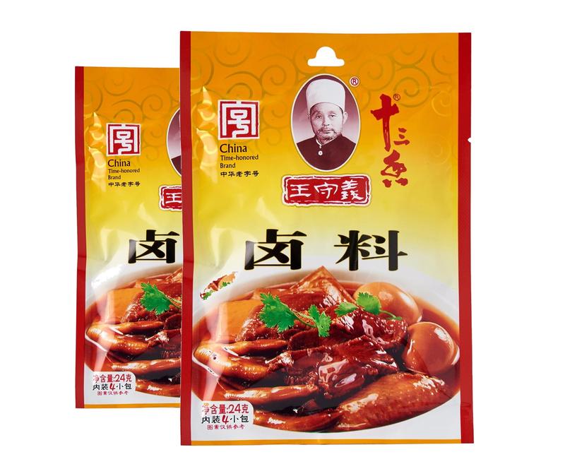 Brasing Spice Wang Shou Yi Braised Seasoning 2 Packets x 24g - Aromatic Spices ...