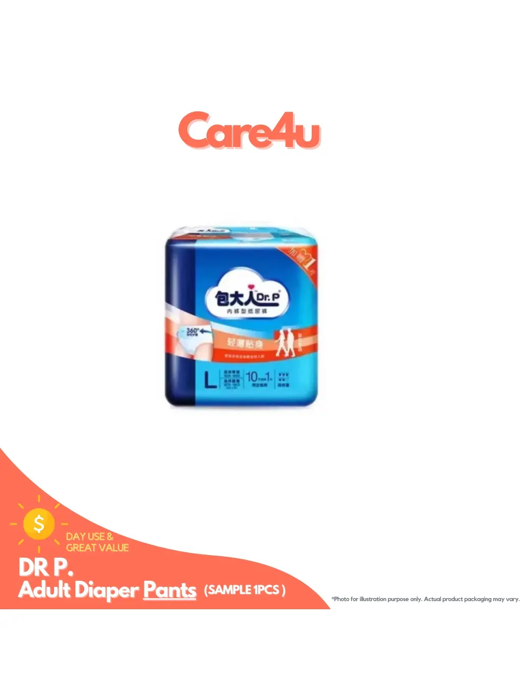 Dr. P Adult Diapers Pull Up Pants Disposable M/L/XL Bundles/cartons Comfort