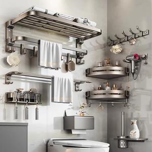 ชุดชั้นวางของในห้องน้ำติดผนังอลูมิเนียม กันน้ำและกันสนิม