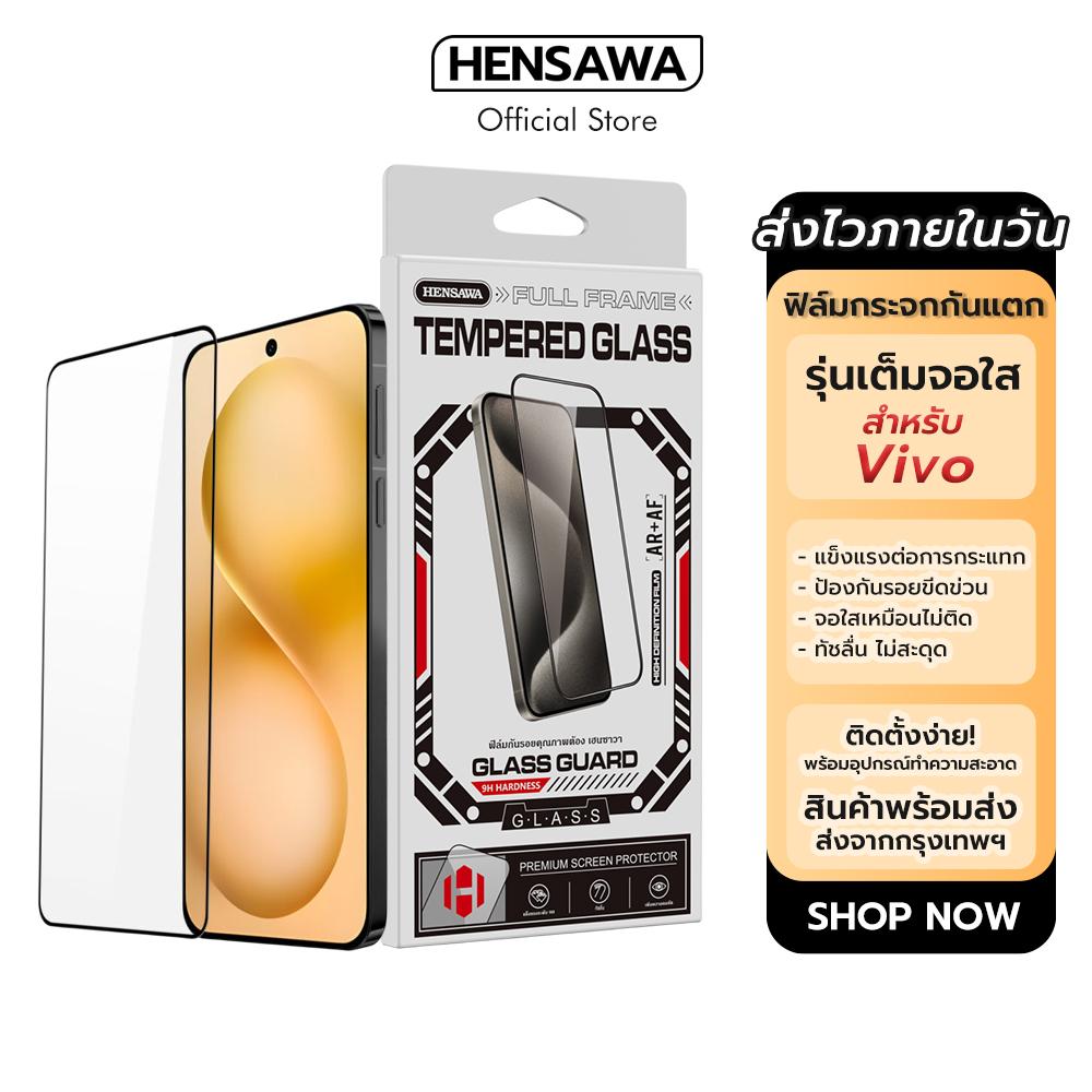 Hensawa ฟิล์มเต็มจอใส HD For VIVO Y 21D 01 02 02A 02S 02T Y03T Y04 Y1s 3s Y11 12 A s 15 15s 16 17 s 