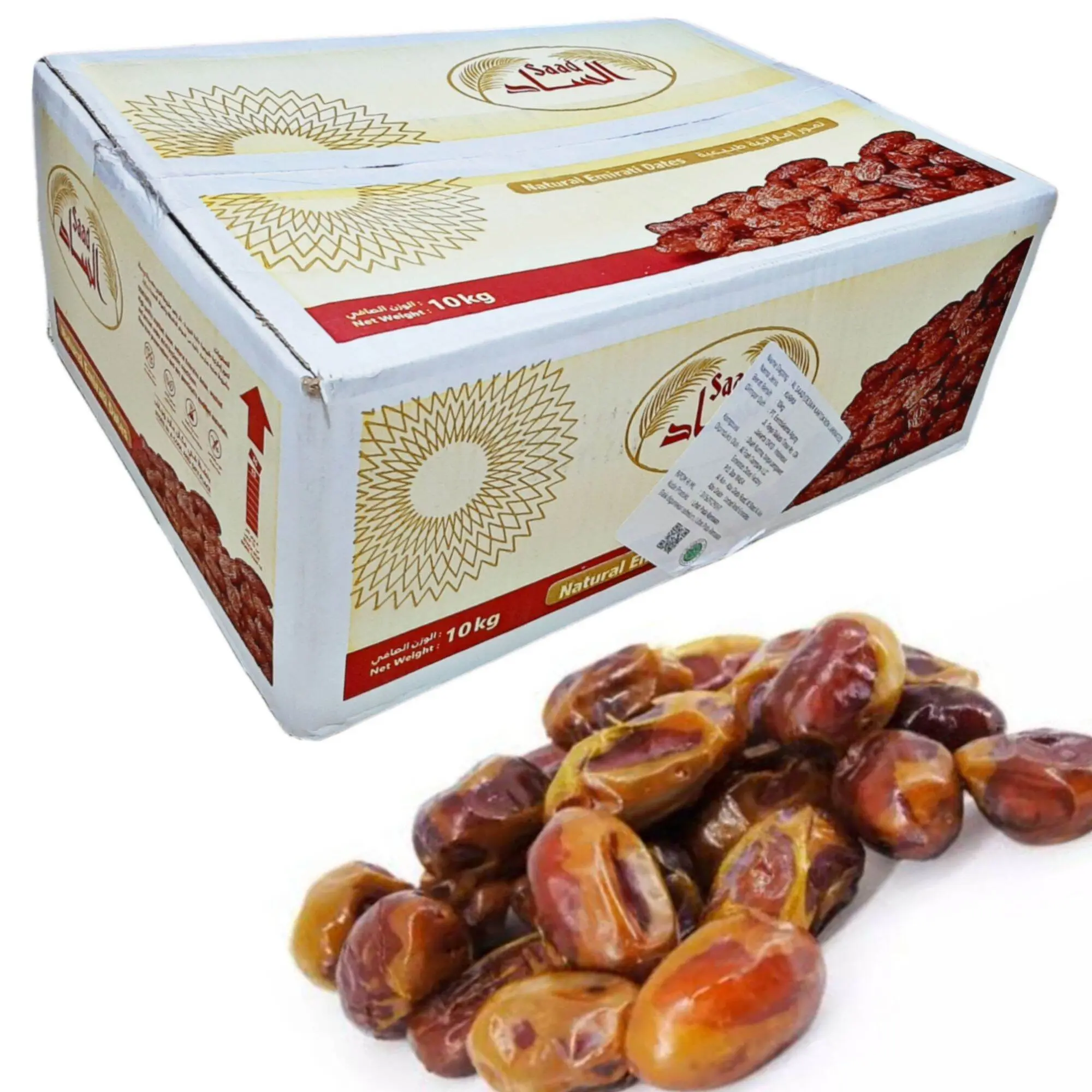 Kurma khalas saad 750 gr//premium//kurma khalas baru dan fresh Cemilan