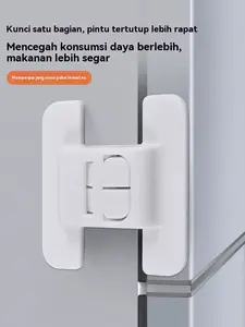 Pengunci pintu kulkas, desain pengunci ganda, aksesori kulkas, pengait anti-buka, tanpa pengeboran, pengait khusus berperekat, penutup tanpa pengeboran, kulkas tidak akan tertutup rapat, alat anti-buka untuk bayi.