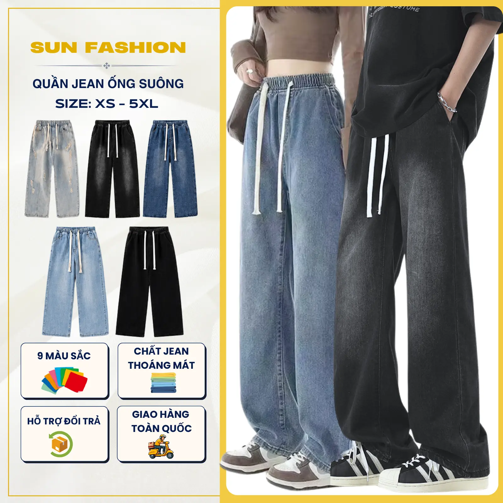 Quần jean nam nữ ống rộng bigsize SUN 09 vải jean mềm thoải mái, phong cách hàn quốc unisex Menswear
