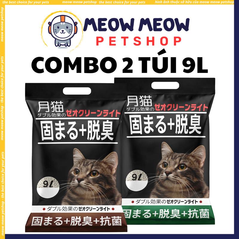   COMBO 2 TÚI 9L  Cát Nhật Đen Cho Mèo Túi 9L. Cát mèo Tfor Suncat Nhật Đen 9L 