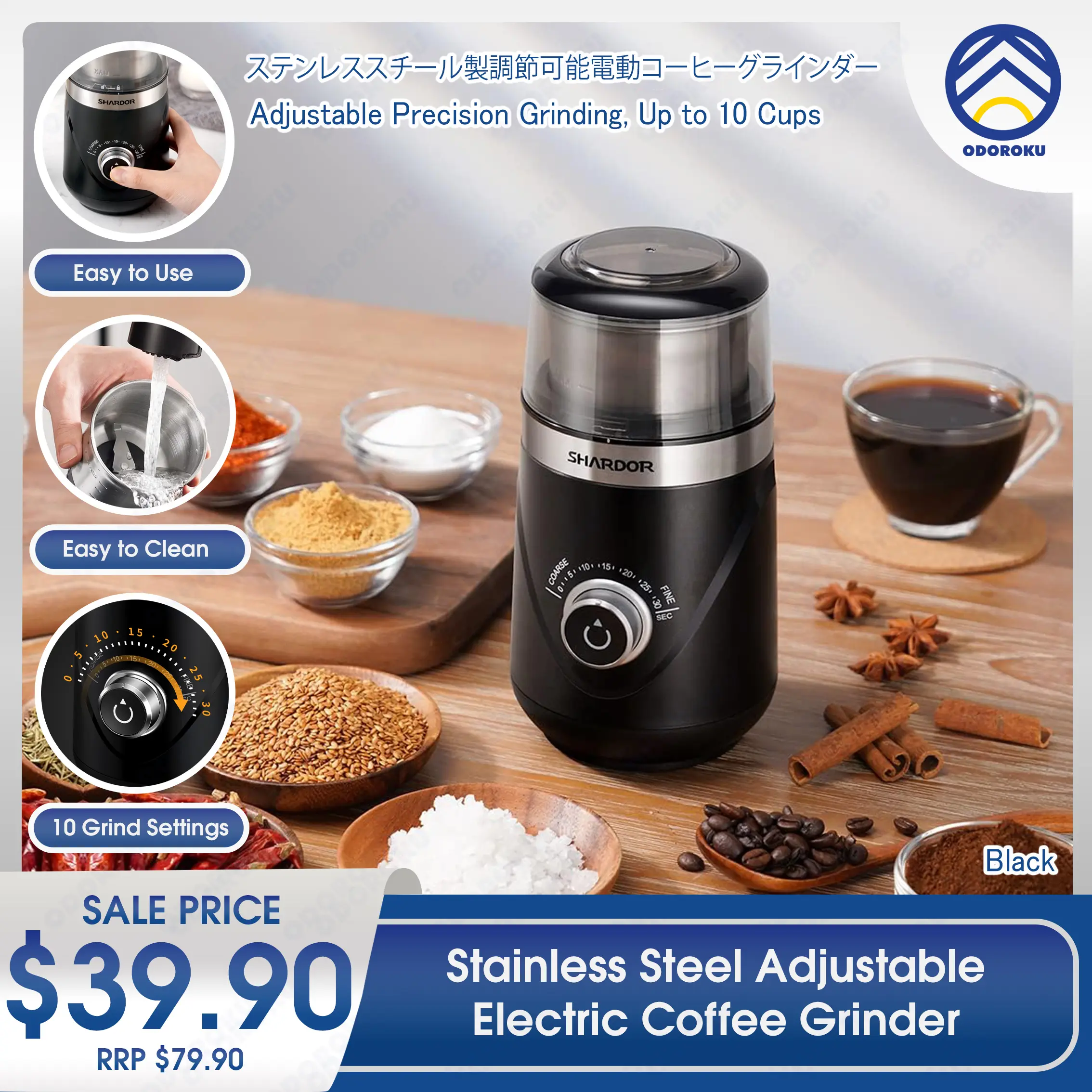 ODOROKU Stainless Steel Precision Grinding Adjustable Electric Coffee Grinder Electric Spice Grinder Coffee Bean Grinder Espresso Grinder with 1 Removable Stainless Steel Bowl Easy to Clean Black