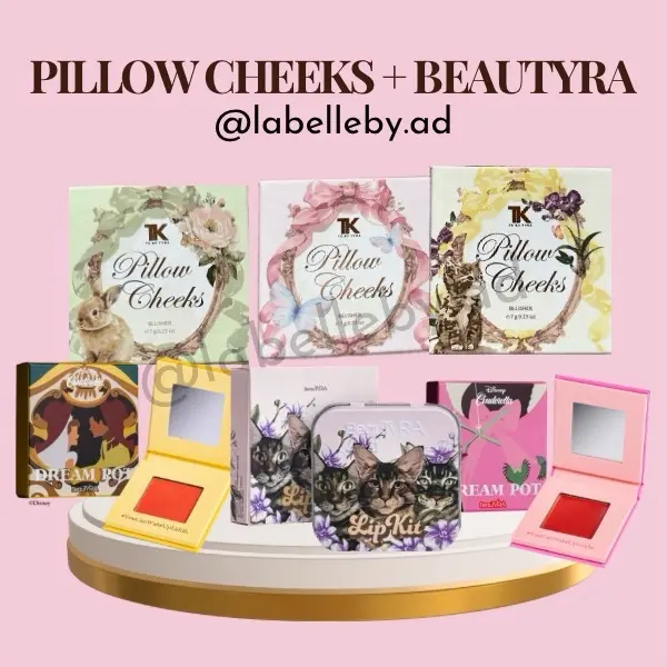 TK by Tyra Pillow Cheeks Mariposa Feline Cottontail The Cheek Canvas Rebirth Makeup Blusher Smitten Lip Kit Cinderelly Happily Ever After - Warm Terracotta Nude Pink