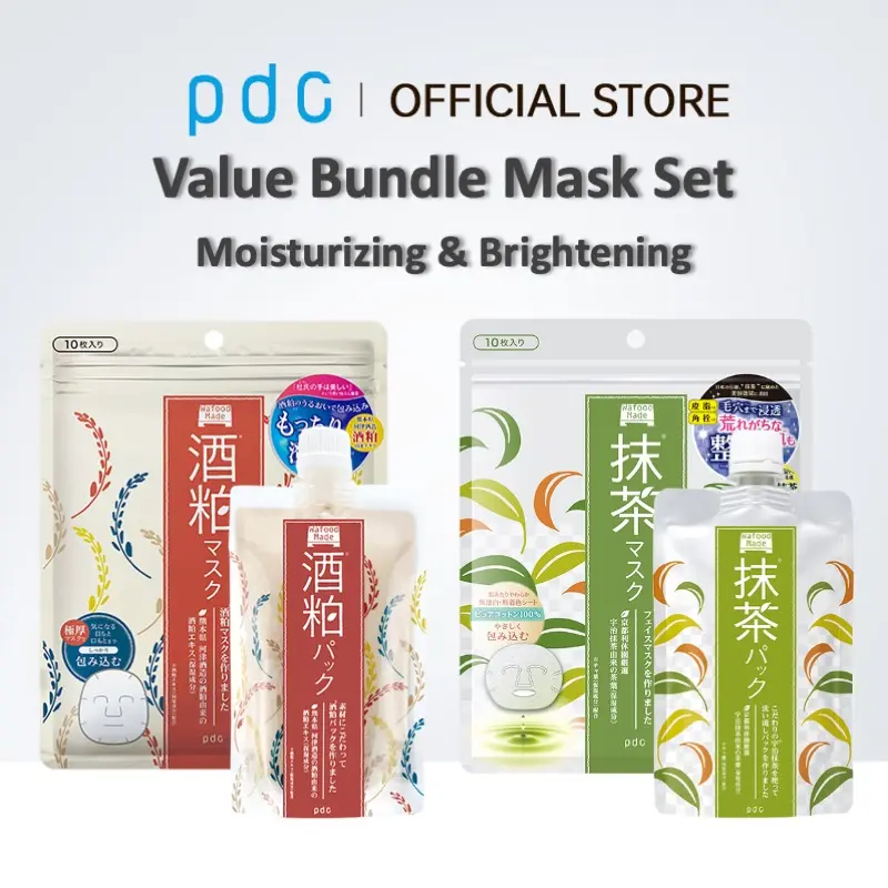 PDC Wafood Made Wash-Off mask&Sheet Mask Set brightening whitening