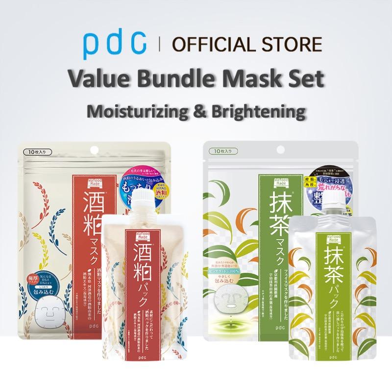 PDC Wafood Made Wash-Off mask&Sheet Mask Set brightening whitening ...