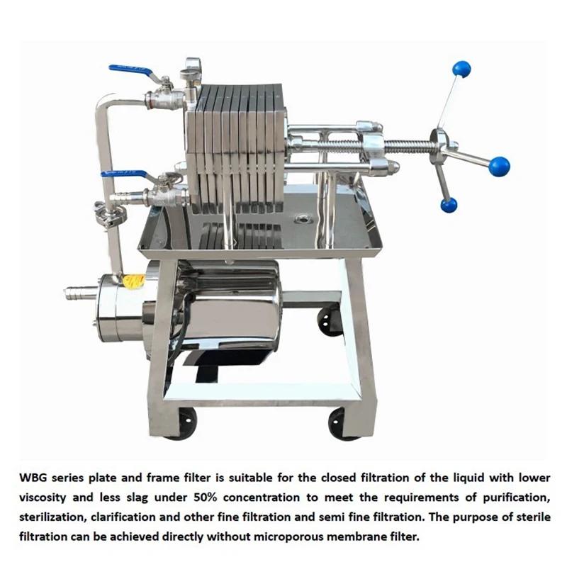 She Machine Filter 200 type Stainless Steel Filter Press Filter Machine Lab Filtration ...