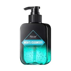 Men’s Mite Control Face Wash Amino Acid Oil Free Acne Blackhead Removal For Oily Skin