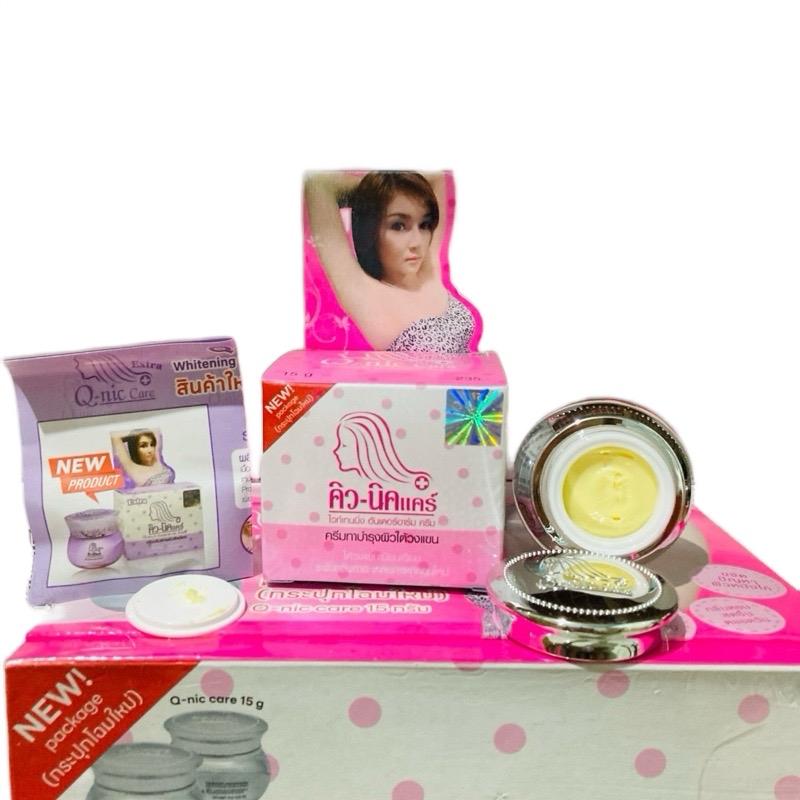 Kem Qnic Care thái dưỡng trắng mẫu mới Nữ Dưỡng Body Dưỡng Da Body Làm Đẹp Da