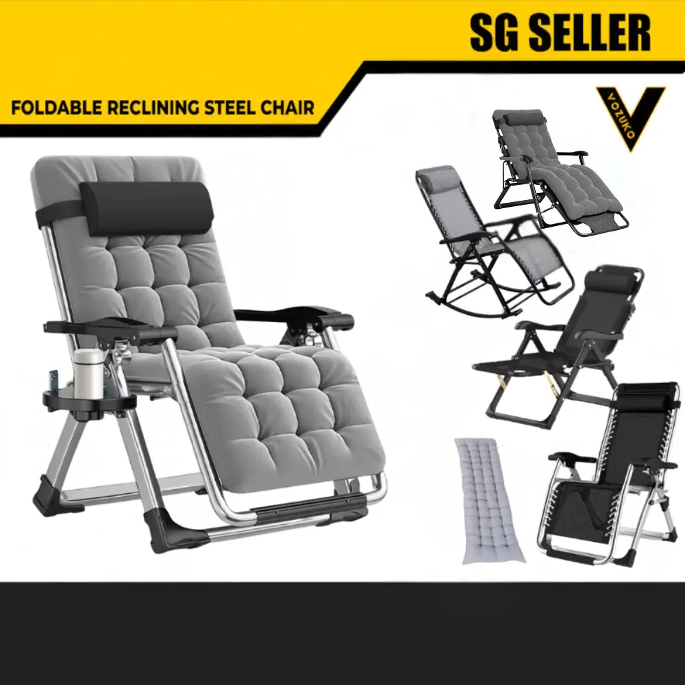 [SG SELLER] Portable Reclining rocking recliner Foldable Chair Relaxing Breathable Fabric Sleeping