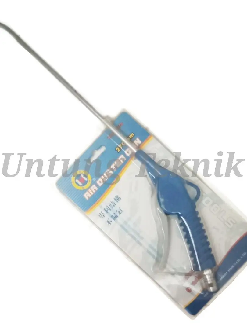 C-Mart Air Duster 270mm | AIR DUSTER